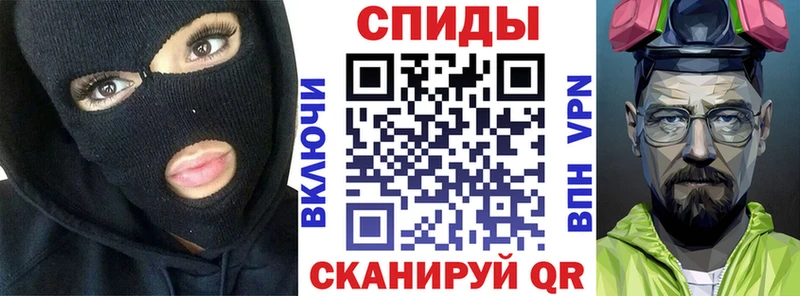 купить   Каменск-Шахтинский  АМФ 97% 