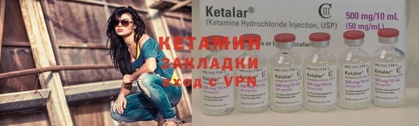 бутик Алексеевка