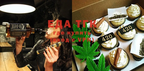 MDMA Premium VHQ Абаза