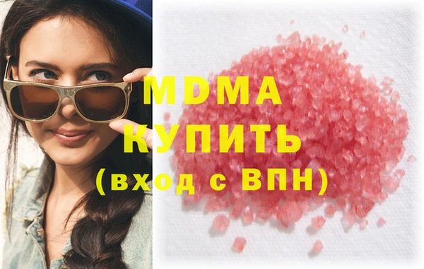 бутик Алексеевка