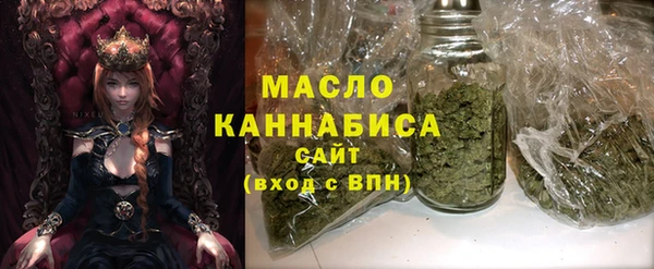 MDMA Premium VHQ Абаза