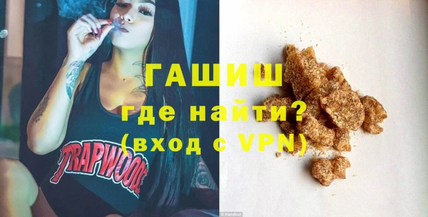 винт Алзамай