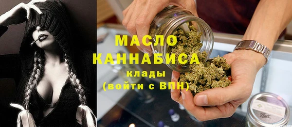 ПСИЛОЦИБИНОВЫЕ ГРИБЫ Алексин