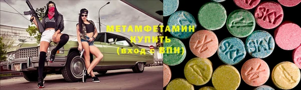 винт Алзамай