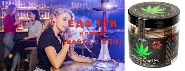 MDMA Абинск