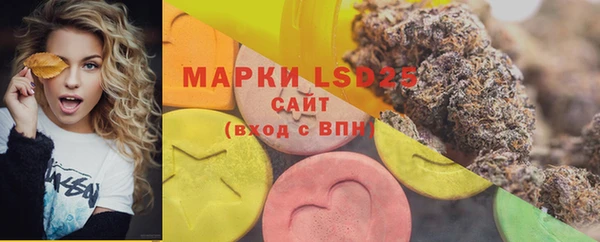 MDMA Premium VHQ Абаза