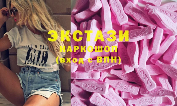 дживик Приозерск