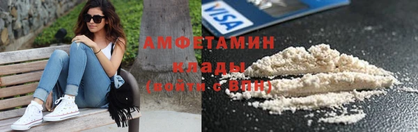 бутик Алексеевка